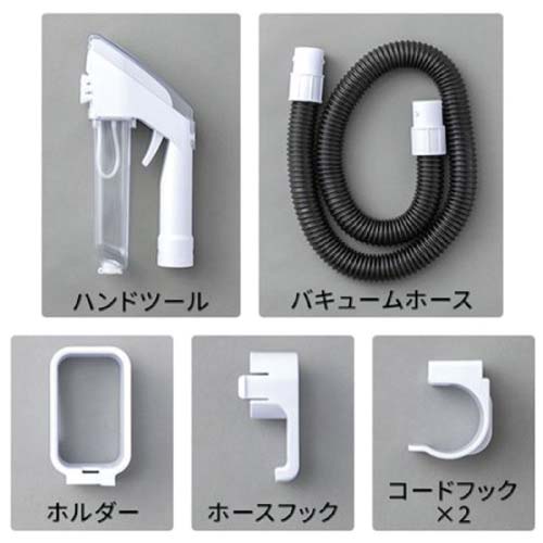 アイリスオーヤマ 573718 リンサークリーナー RNS-300の通販｜現場市場