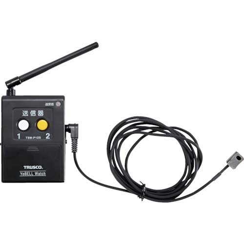 TRUSCO ヨベルウォッチ 送信器 TSW-P125