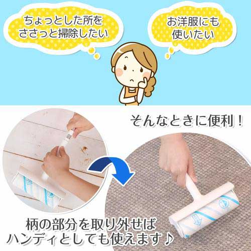 LEC 激落ちくんスゴ技カット本体伸縮 S00523