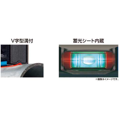 ✨95000円➡60000円✨【～7/21期間限定特価】社会全部入り ヨドバシ.com - シンワ測定 Shinwa Rules ブルーレベルJr.2 マグ