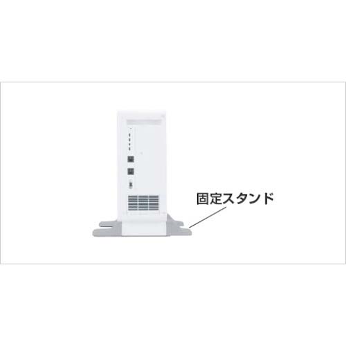 Panasonic リチウムイオン蓄電システム スタンドアロンタイプ(蓄電容量3.5kWh) LJSF35