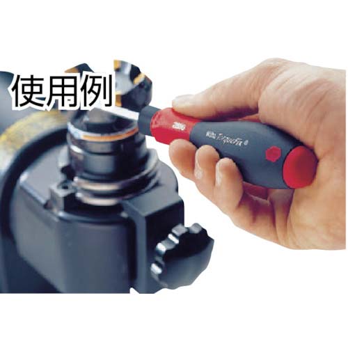 wiha トルクスブレードT8(マジックスプリング付き) 28595R008