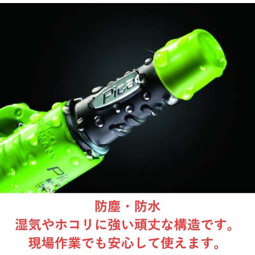 ピカマーカー 建築用シャープペンシル“Dry” 丸芯2.8mm 黒2B 3030
