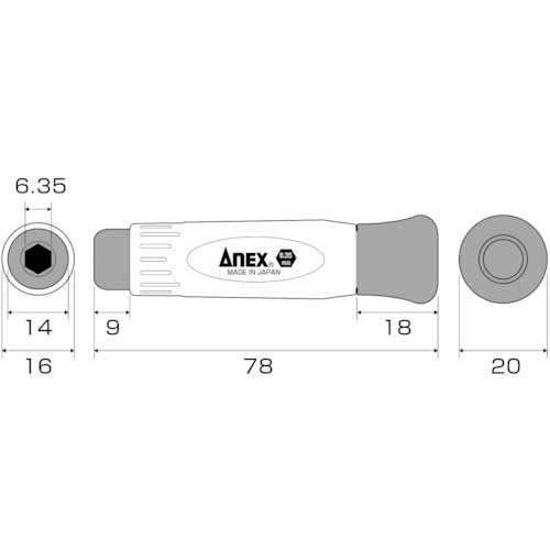 アネックス 精密ドライバー なめた精密ネジはずし 刃先+0(M1〜2.6) 全長152mm 3610-N