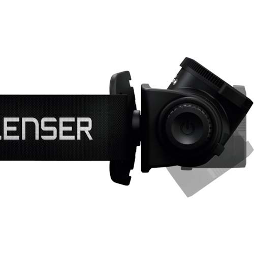 LEDLENSER H5R Core 502121
