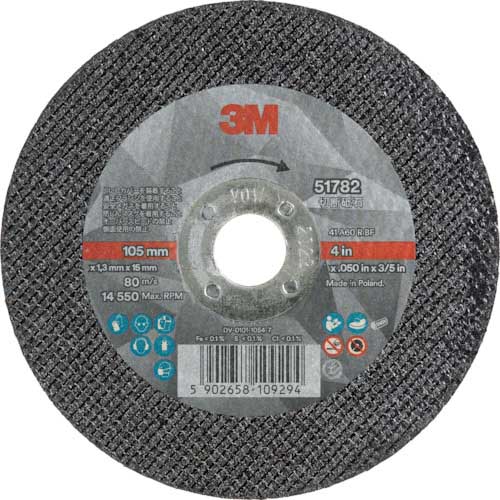 3M 切断砥石 51782 105x1.3x15mm 5枚入り COW 105X1.3 IBX5の通販