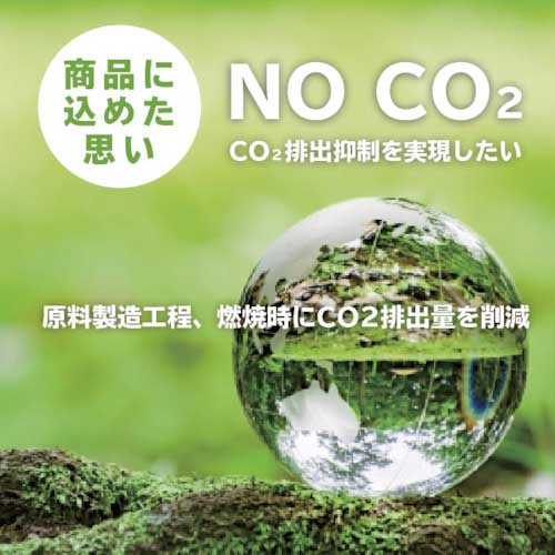 サニパック NOCOO(ノクー) 45L雑色半透明 50枚 CN45