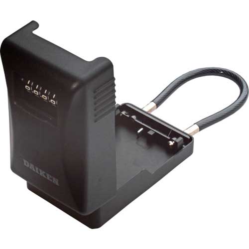 DAIKEN キー保管ボックス ダイヤル式 ケーブルつる式 鍵5〜6本、カードキー約5枚収納。 DK-N77C