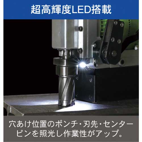 育良 コードレスライトボーラー(50167) ISK-LB30LI