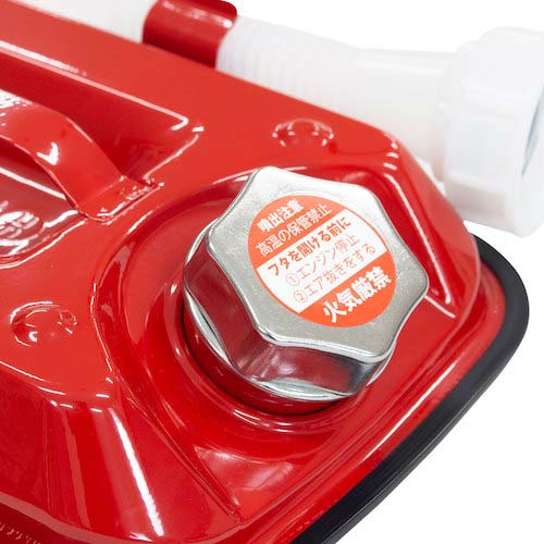 【廃番】岡田商事 X-EURO 10Lガソリン携行缶 KT-10