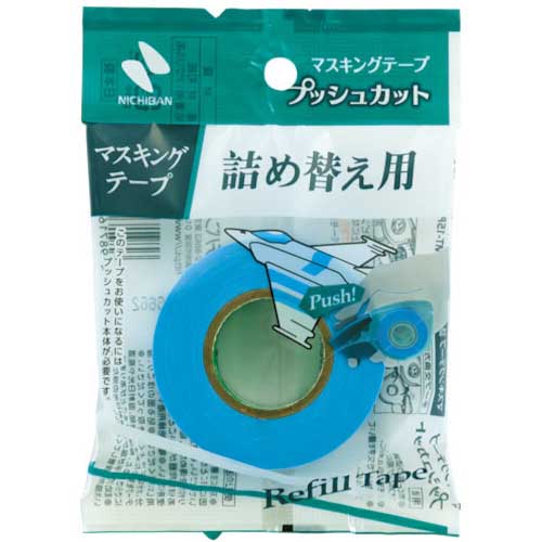 ニチバン テープカッター プッシュカット 詰替え用マスキングテープ 青色 MT-15PS