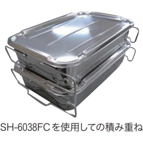 SUGICO ステンレスバット 18-8給食バット運搬型(積み重ねハンドル付) フランジタイプ:半カール 深さ140mm SK-6038F