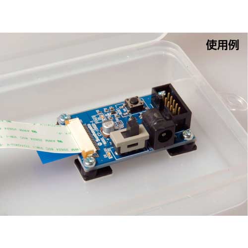 サンハヤト 接着式基板スタンド SPT-300