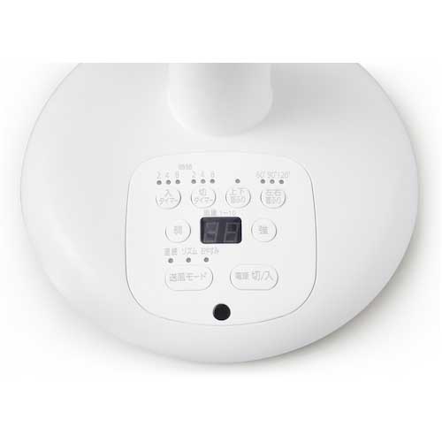 【廃番】アイリスオーヤマ 282828 サーキュレーター扇風機 18cm STF-DC18T