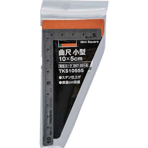 TRUSCO 曲尺 小型 10X5cm TKS10555