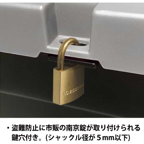 【廃番】ASTAGE ツールストッカー 1000 TS-1000