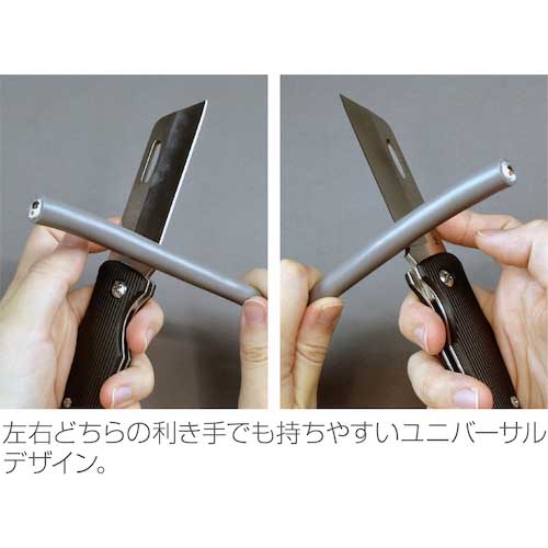 HOZAN 電工ナイフ Z-680