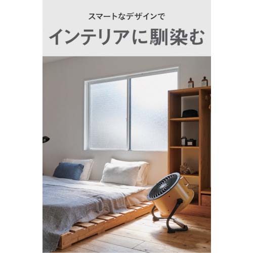 CAT サーキュレーター 35cm(壁・床タイプ) イエロー HVD-14ACDO