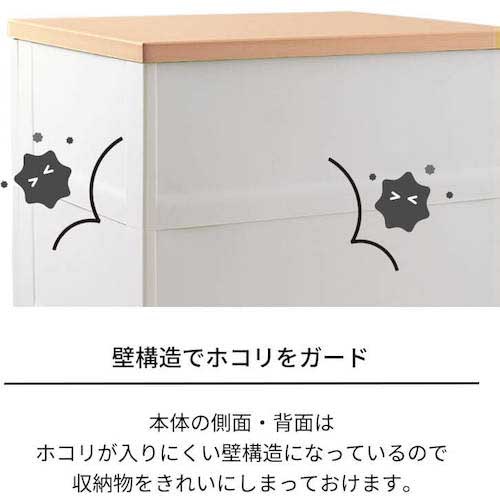 TENMA フィッツプラス F3505 メープル 110005596