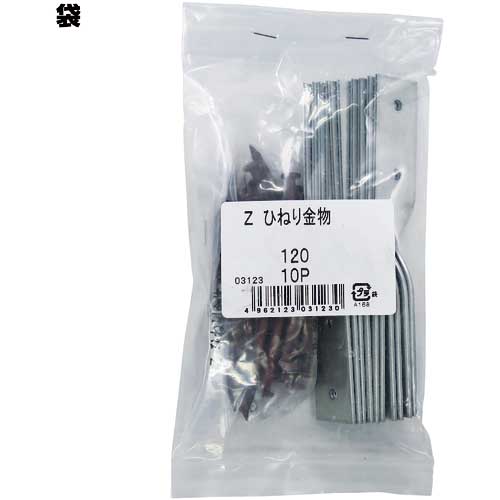 DAIDOHANT Zマーク ひねり金物 ST-12 120 10入 10103123