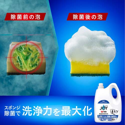 P&G 【大容量】ジョイW除菌 食器用洗剤 業務用 詰め替え 4L 493123