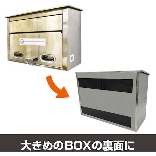 マグエックス 超強力マグネットシート滑り止め加工 粘着付 大 AGWF-2030