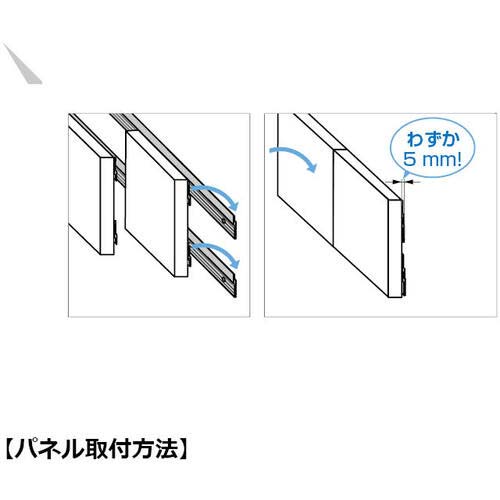 SUGATSUNE (110021888)AUH-900パネル吊金具 AUH-900