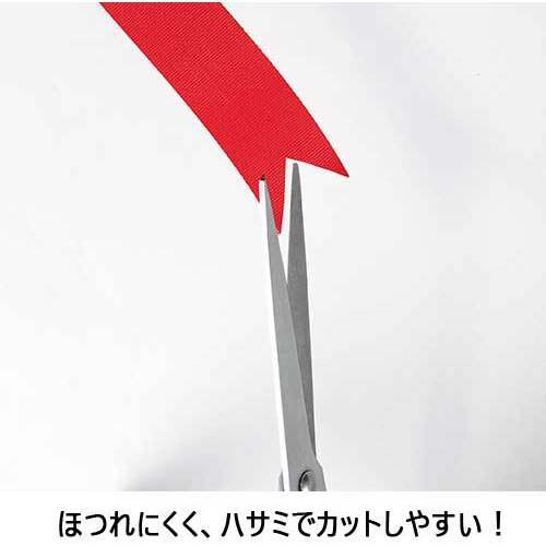 JTX 830063)カラ-リボン赤 12mmX25m B812J-RD