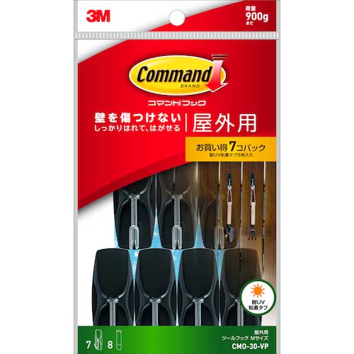 3M コマンドフック 屋外用ツールフック Mサイズ お買い得パック CMO-30-VP