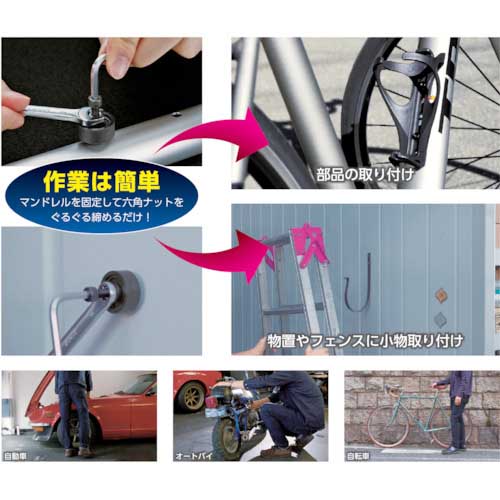 エビ ちょっとナッター2(M5用) HNC25M