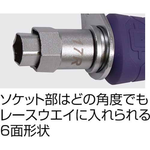 【廃番】MUSTTOOL ダブルソケット電工ハンマー DH-DS1317R 02417