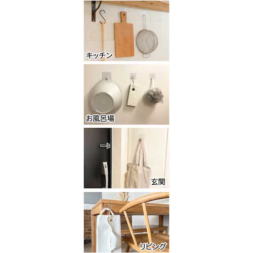 jit 強力ゲルフック タフコアラ 中サイズ KTF-L2