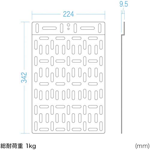 SANWA VESA取付けプレート(大) MR-VESA7