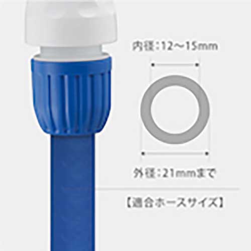 タカギ プログリップ スクラブ QG1114FJ