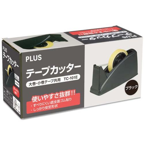 PLUS 37297)テープカッター TC-101E ブラック BK