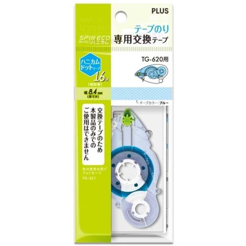 PLUS 37565)テープのり スピンエコハニカム TG-621 ブル- BL