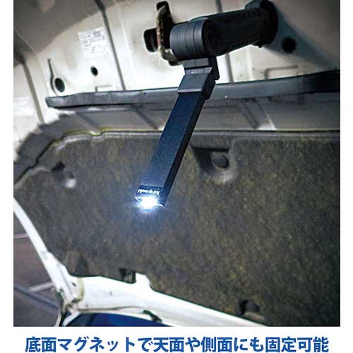 jit マグネット付小型充電式LEDワークライト WL-HU100