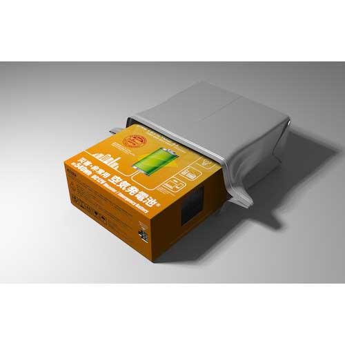 【廃番】WAHD 空気発電池(エイターナス2)Aセット AETERNUS-2XA-01