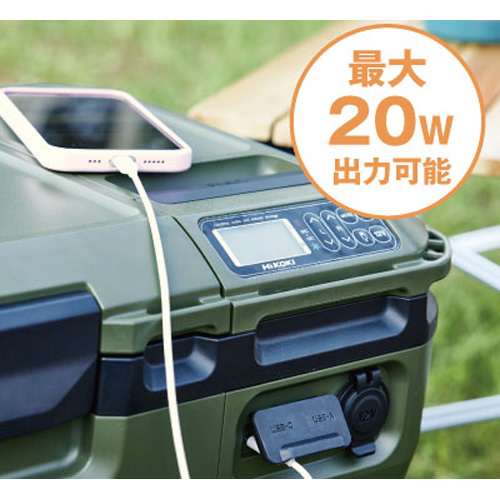 HiKOKI 冷温庫 25L UL18DBA サンドベージュ色 HiKOKI UL18DB 18V