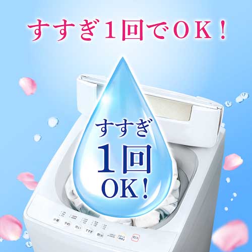 【廃番】P&G ボールド 洗濯洗剤 液体 アロマティックフローラル&サボンの香り つめかえ用 超ジャンボ 1290g 402294