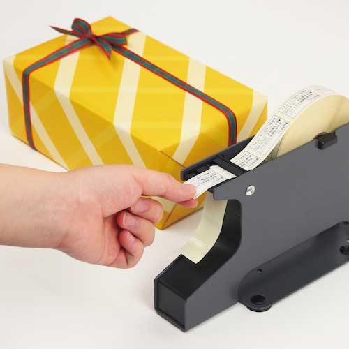 OP シールピーラー 黒 SD-30-BK