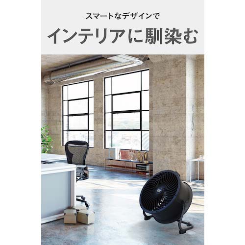 【廃番】CAT 【2025年メーカー今期完売】 サーキュレーター 35cm(壁・床タイプ) ブラック EEMC-14ACBK