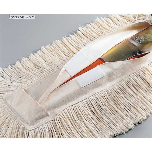 コンドル SWフロアモップBM 90 MO764-090X-MB