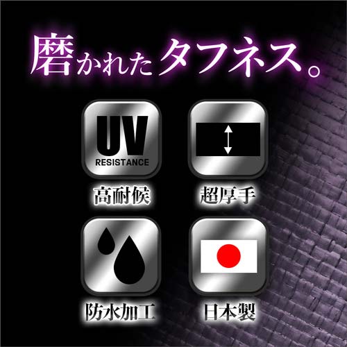 萩原 ターピー UVシート #4000 シルバー 5.4m×7.2m UV4000-SL5472