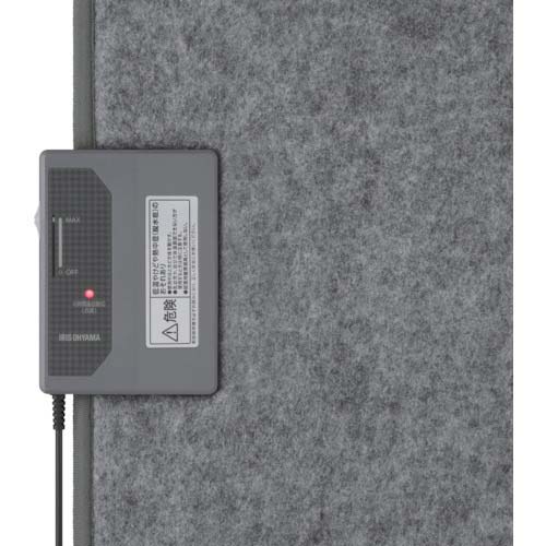 アイリスオーヤマ 104609 デスクパネルヒーター モスグレー APH-16B-H