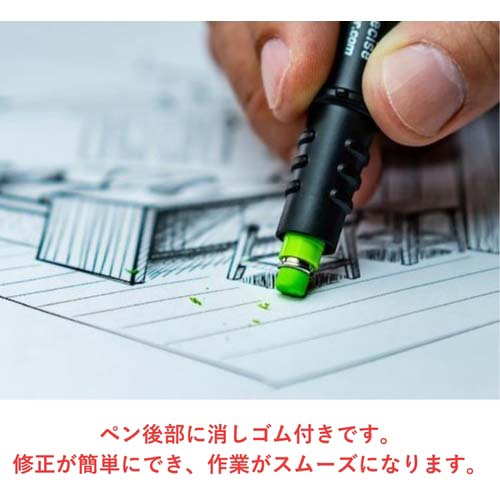 ピカマーカー 建築用シャープペンシル“Fine Dry” 丸芯0.9mm 黒HB 7070