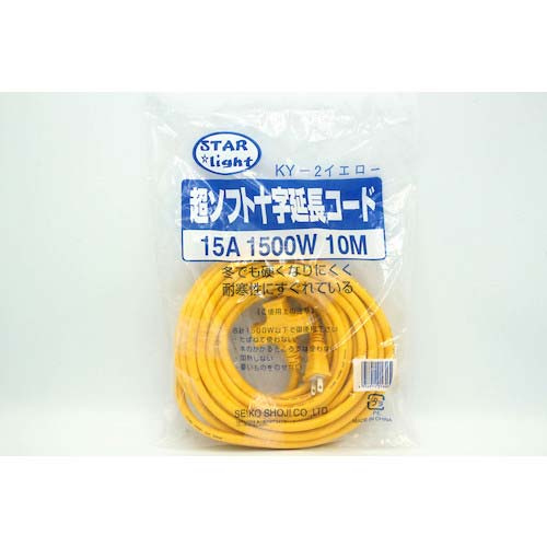STARLIGHT カラー超ソフト延長コード KY-2