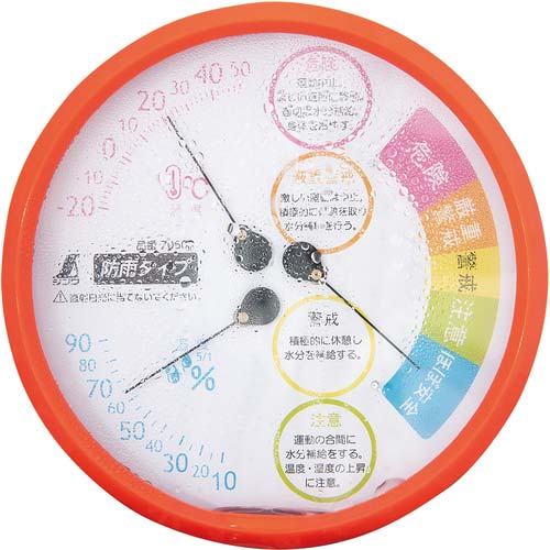 シンワ 温湿度計 F‐3L2 熱中症注意 丸型 15cm レッド 防雨タイプ 70600
