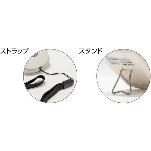 シンワ 放射温度計 A-2 ミニ 時計・室内温度表示付 放射率可変タイプ 73015