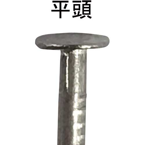 【廃番】DAIDOHANT VP ステンレス釘 平頭 4.2×100 200g(約18本) 10175361